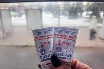 Проезд в общественном транспорте в ДНР подорожает на 4 рубля