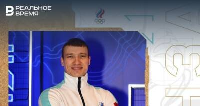 Фристайлист Илья Буров завоевал бронзу в лыжной акробатике на Олимпиаде в Пекине