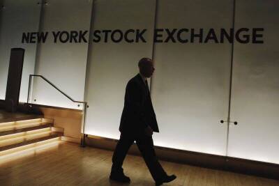 NYSE подала заявку на регистрацию товарного знака с NFT