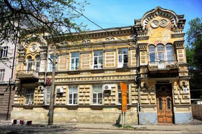 Еще три старинных дома в центре Ростова признали зонами охраны культурного наследия