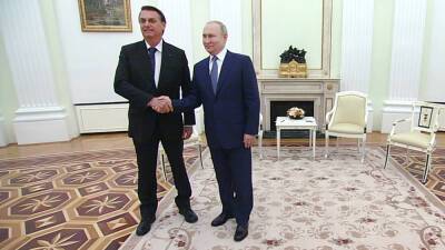 Президент Бразилии: мой визит в Москву - это сигнал для всего мира