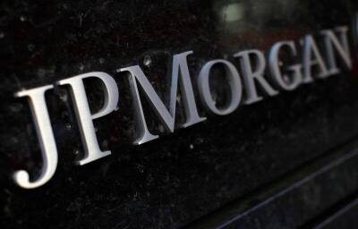 Джейми Даймон - Ян Шебалин - JPMorgan стал первым крупным банком в метавселенной - smartmoney.one - Reuters