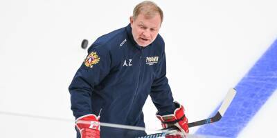 Главный тренер хоккейной сборной России на ОИ объяснил, чем иностранные журналисты лучше отечественных