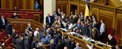 Верховная Рада приняла закон о выходе Украины из Антитеррористического центра СНГ