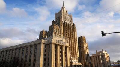 МИД удивился степени абсурда вокруг сообщений о «вторжении» РФ на Украину