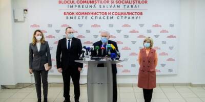 Спасти Молдавию: Компартия объединилась с «бесперспективными» социалистами