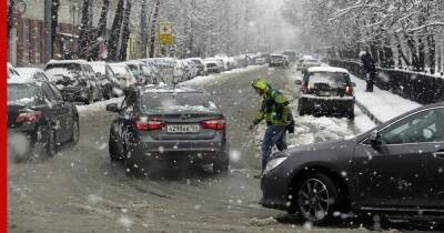 Автомобилистов в Москве предупредили об ухудшении погоды 17 февраля