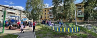 В Братске пройдут общественные обсуждения дизайн-проектов по благоустройству территорий - runews24.ru - Братск
