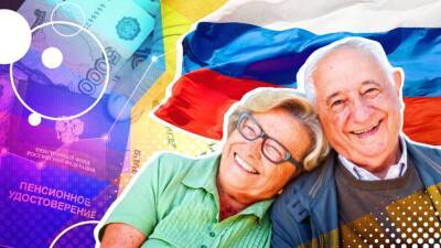 Депутаты Госдумы одобрили закон об индексации пенсий военных в России