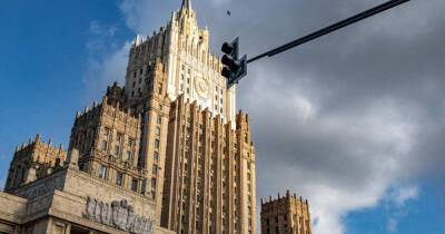В МИД России назвали цирком перенос посольства США из Киева во Львов