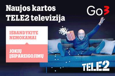 Предложение от «Tele2»: Олимпийские игры по «Go3» и скидки на телевизоры