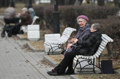 Опрос: москвичи назвали приемлемую пенсию в 83 900 рублей