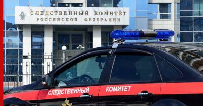 СК возбудил уголовное дело из-за обнаруженных в Донбассе массовых захоронений