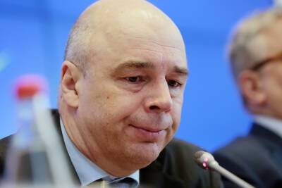 Силуанов пообещал выполнение обязательств перед вкладчиками в случае санкций