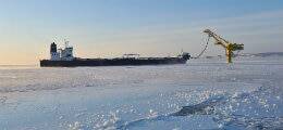 СовБез заявил о планах США отобрать у России Арктику