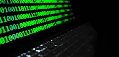 Кібератака 15 лютого: витоку даних чи фінансових втрат від кібератаки не сталося
