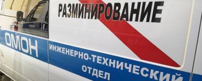 Глава Волгодонска обратился к жителям после сообщений о «минировании» 18 школ