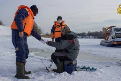 Рыбаков Тверской области предупредили об опасности на водоёмах