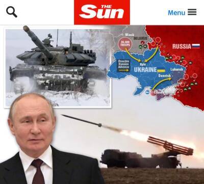 Британская газета изменила статью, в которой называла 4 часа утра 16 февраля «временем вторжения русских на Украину» - Русская семерка