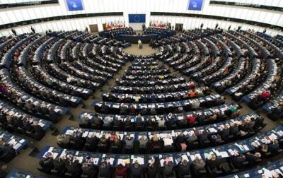 В Европарламенте приняли заявление по Украине