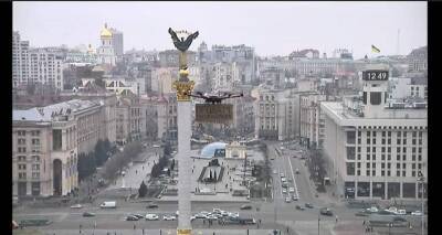 В трансляцию Reuters с Майдана Независимости ворвался дрон с объявлением "Продам гараж"