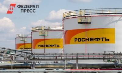 На Сызранском НПЗ установили новое оборудование для производства высокооктавного бензина