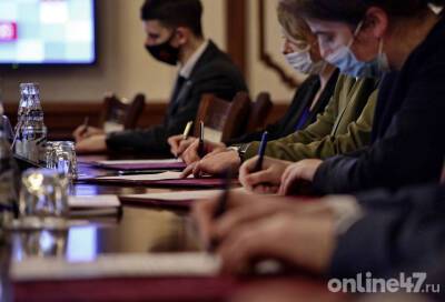 На заседании Совета руководителей фракций в Ленобласти подвели итоги 2021 года