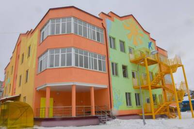В Смоленске открывается еще один детский сад