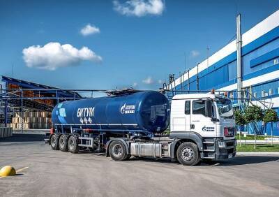 «Газпром нефть» увеличила реализацию битума с Рязанского завода битумных материалов