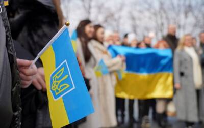 Как в Украине прошел День единения