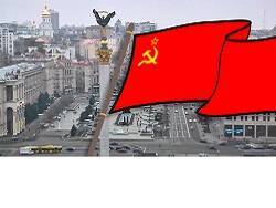 На Майдане в Киеве в прямом эфире Reuters прозвучал гимн СССР