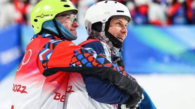 Российский и украинский фристайлисты обнялись на Олимпиаде в Пекине