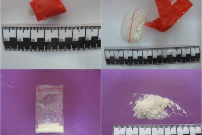 В Смоленске полицейские поймали наркоторговца с 20 граммами метилэфедрона