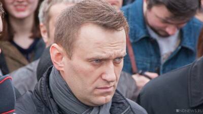 США готовит санкции против окружения Путина из-за Навального