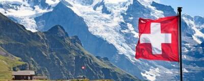 Власти Швейцарии отменят почти все антикоронавирусные ограничения с 17 февраля