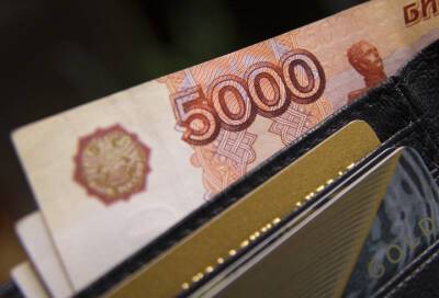 ФНБ сможет снизить курс доллара до 68 рублей