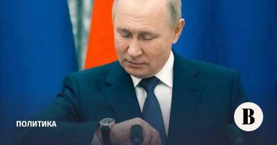 Владимир Путин мог бы признать Донбасс с опорой на Госдуму
