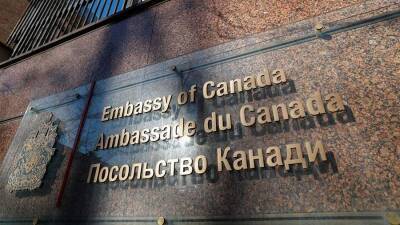 Канада обеспечила выезд для своих граждан с Украины через соседние страны