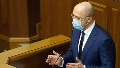 Премьер Украины заявил об успешном блокировании «Северного потока—2»