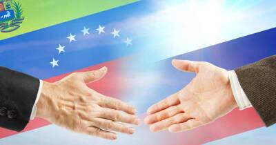 Мадуро: РФ и Венесуэла договорились наращивать военное сотрудничество