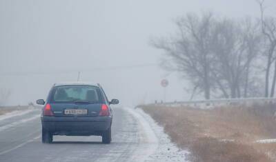 В Башкирии синоптики не ждут снега, но предупреждают о тумане и о плохой видимости