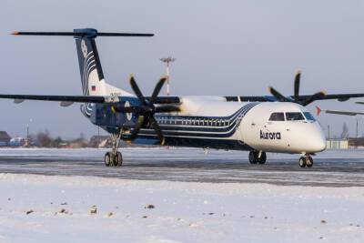 "Аврора" пустит дополнительные рейсы из Южно-Сахалинска в Благовещенск