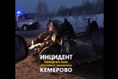 Четыре человека погибли в страшной аварии в Кузбассе