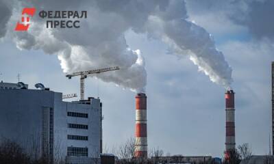 Перечислены города России с самым загрязненным воздухом