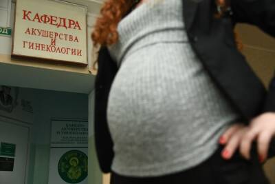 Врач из Волгограда рассказала о влиянии COVID-19 на зачатие ребенка