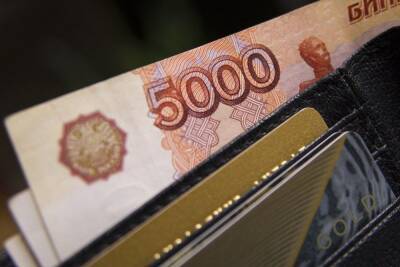 В России могут вдвое снизить максимальные ставки по микрозаймам