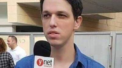 Известный израильский журналист умер в возрасте 39 лет