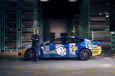 BMW привезет в Россию коллекционные арт-кары BMW 8 серии Gran Coupe