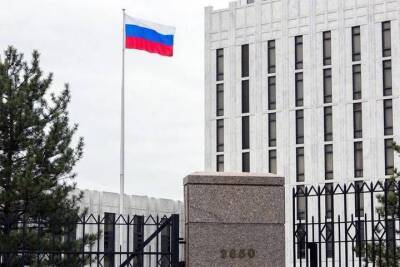 Российское посольство назвало самогипнозом сообщения о мнимом вторжении в Украину