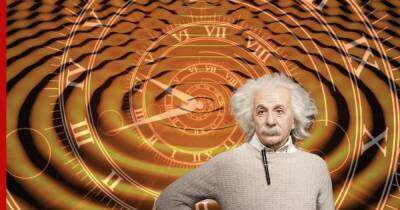 Альберт Эйнштейн - Эйнштейн был прав: замедление времени измерили на самых точных атомных часах - profile.ru - США